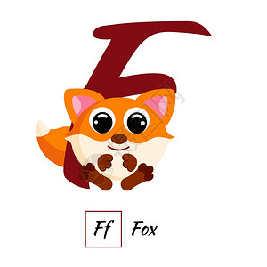 可爱的英语动物字母f矢量图像图片素材