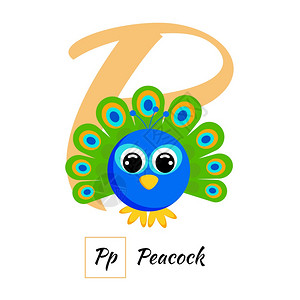 哈顿第可爱的英语动物字母p矢量图像插画