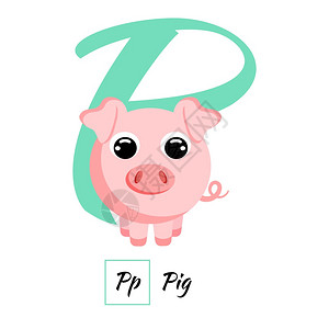 卡通雨伞可爱的英语动物字母p矢量图像插画