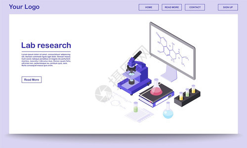 现代实验室设备3D显微镜beakrs化学物质配方在大板上屏幕科学中心着陆页带有文本空间背景图片