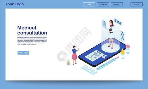 在线医疗咨询务疗移动应用程序带有文本空间的电子保健移动应用程序广告着陆网页在线致送远程医疗专家接受处方在线致送网页模板带有文本空图片