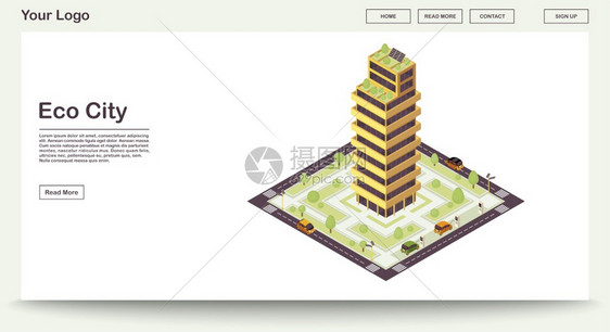 具有等量说明的智能建筑太阳电网屋顶上的植物可持续绿色公用寓网站界面设计登陆页3d概念生态城市带有等量说明的网页病媒模板图片