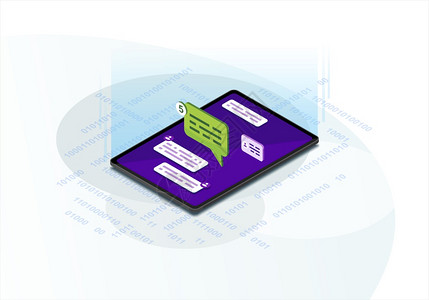 接收信息为等量矢说明使用patcmesagndclsmnget移动通信息图送员聊天3d概念移动应用程序设计接收信息为等量矢说明图片