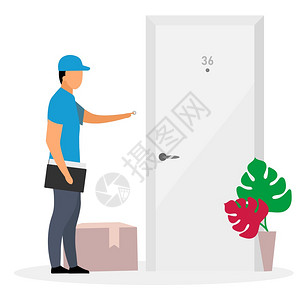 送你到家送货员信使环门铃白色背景的孤立卡通人物邮差送包裹到门插画