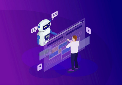 shabot等量色矢图客户服务infographic客户使用聊天bot网站援助教师bot未来的营销技术支持网页移动应用程序3d概图片