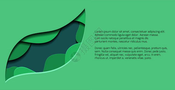 绿色纸上切除树叶形状矢量元素图片