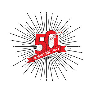 祝贺50周年可编辑的矢量插图50个以恭喜红丝带致贺礼的背景数字图片