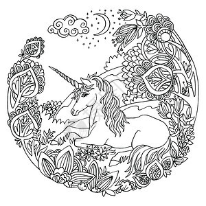 树上的魔法独角兽圆形的花朵antisreflhand草图画配有缠绕面条元素成人彩色书页贴纸设计和纹身图片