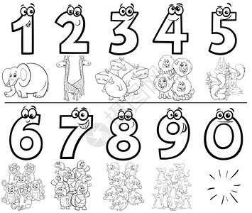 空心数字图片1到10打印图片