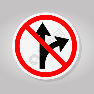 禁止开车打电话标识禁止直行或右转路标在白色背景矢量插图上隔离插画