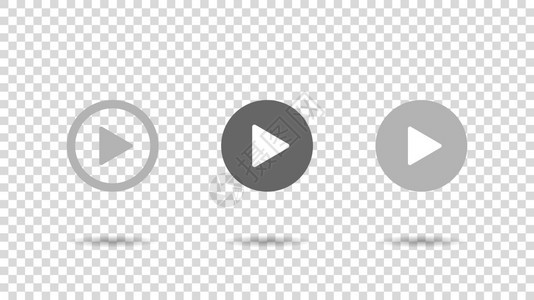 在透明背景上播放视频在矢量上签名播放符号插图图片