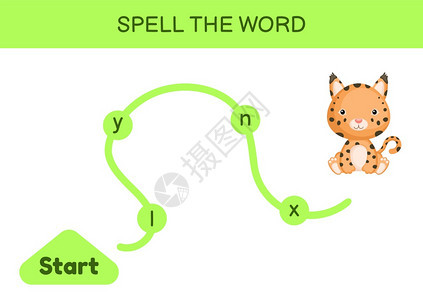 儿童迷宫拼写字游戏模板学矢量说明图片