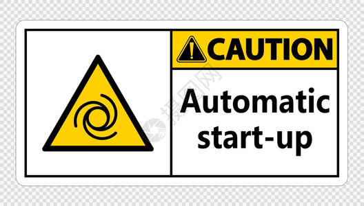 透明背景上三角提醒注意自动启标记图图片
