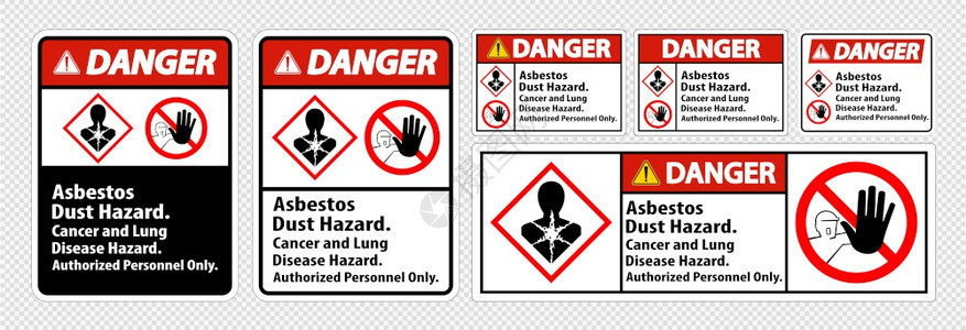 危险标签授权人员仅在透明背景上隔离矢量插图图片