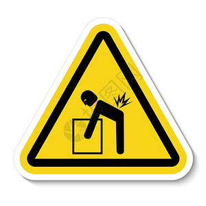 禁止警告指令提示标识白色背景矢量插图eps上的危险标记符号分隔10