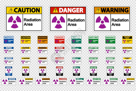 成放射性透明背景上设置辐射区域符号插画
