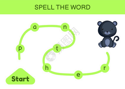 儿童迷宫拼写字游戏模板学矢量说明图片