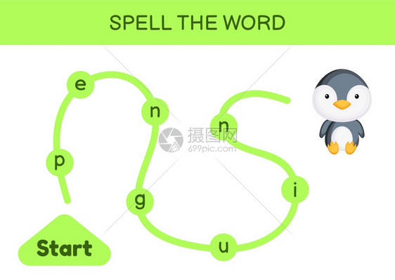儿童迷宫拼写字游戏模板学矢量说明图片
