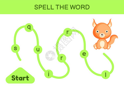 儿童迷宫拼写字游戏模板学矢量说明图片