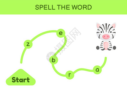儿童迷宫拼写字游戏模板学矢量说明图片