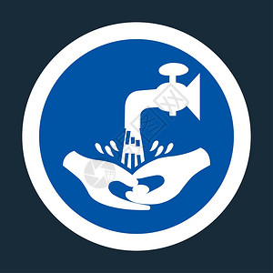 预防近视手画报勤洗手宣传图标插画