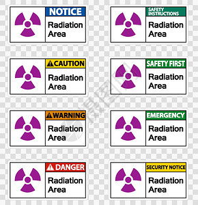 透明背景矢量插图上设置辐射区域符号图片