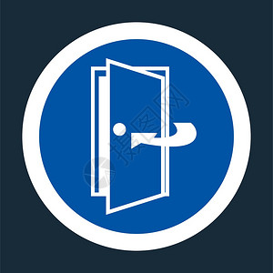 出口侧在黑背景的色上保持门关闭符号矢量说明插画