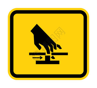 部分成形的白色背景矢量插图上分离的手切部分符号设计图片