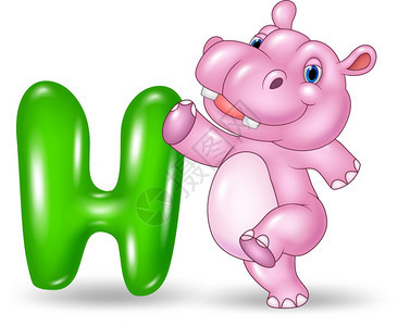 Hipo的h字母插图图片