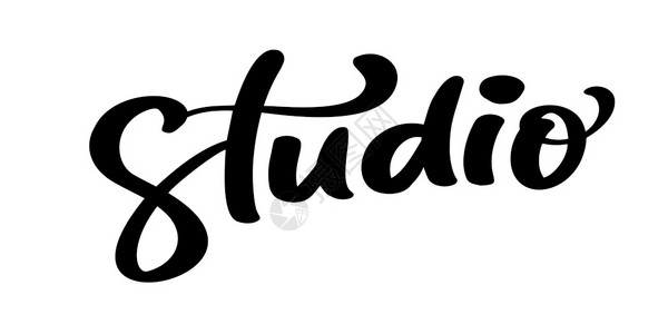 矢量手工绘制字母文作室英墨水插图上的高级现代手写书法引文白背景上