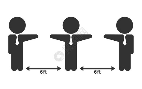 英尺保持距离图标矢量插画