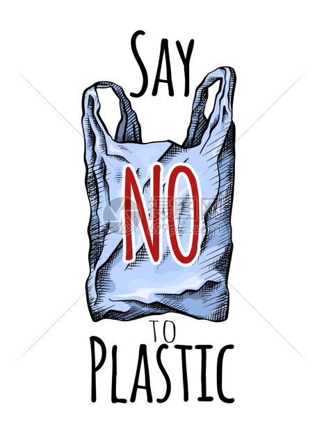 不对塑料说彩色线画一个有孵化的塑料袋环境污染垂直卡片矢量刻画图作你的创造力拒绝塑料图片
