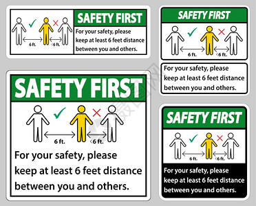 安全先保持6英尺的距离为了你安全请保持至少6英尺的距离在你和其他人之间图片