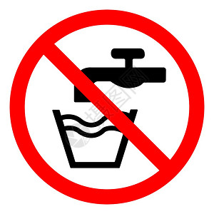 不可淋雨白色背景矢量插图eps上没有饮用水符号分隔插画