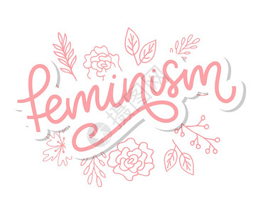 印刷设计女主义字母图形元素印刷字母设计女积极口号女激励口号女主义力量插图时装涂鸦风格的女主义字母图片