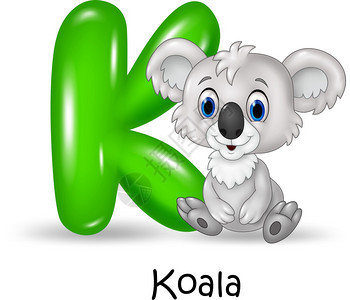 带有koal的字母k图片