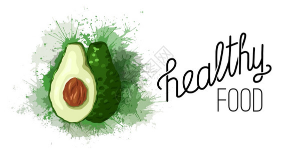 健康食品含有绿色水彩花和字母的卡通鳄梨含有引号的卡托饮食和鳄梨的成分用于菜单文章贺卡和设计品的矢量水平卡含有引用的通饮食和鳄梨的图片