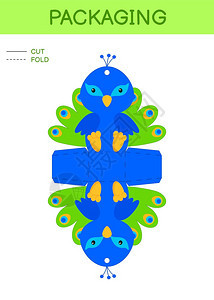 可爱孔雀包装模板设计图片