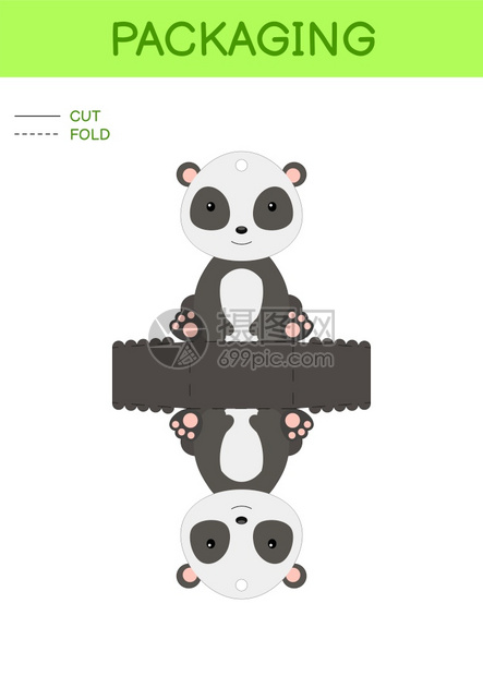 可爱熊猫包装模板设计图片