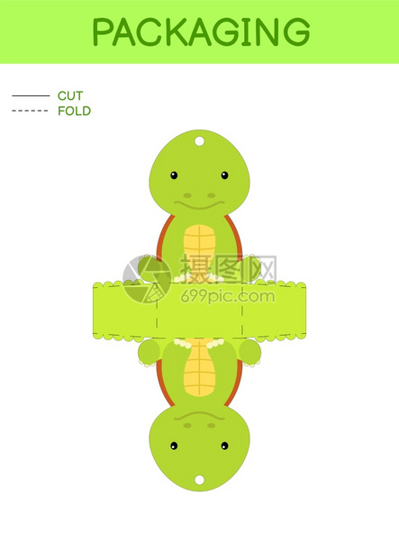 可爱乌龟包装模板设计图片