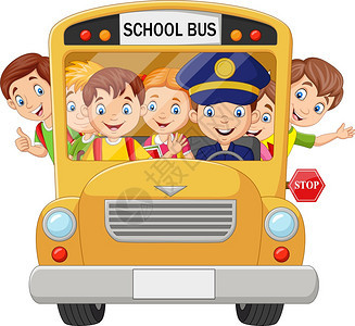 学校公共汽车上快乐儿童图片