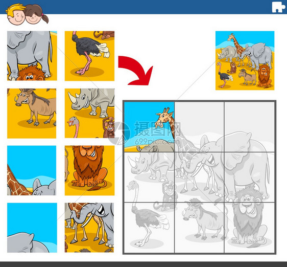 用于学龄前教育的动物-长颈鹿等彩色拼图图片