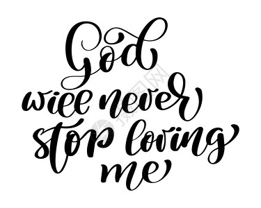 皮蛋豆腐手写字插画