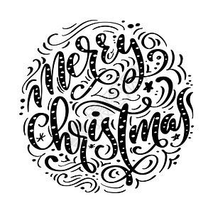 手写文字画书法和母以圆形式写成矢量说明快乐圣诞节黑手写文字画书法和字母以圆形式写成矢量说明图片