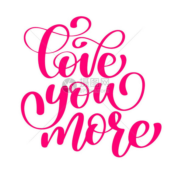 手写爱更多的矢量符号积极的手画爱情引号在粉色的浪漫打字风格上设计书写刻字更多的矢量符号积极的手画爱情引号在粉色的浪漫打字风格上图片