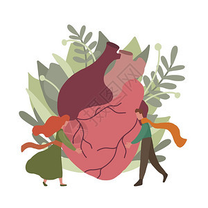用叶子和小拥抱的情侣来展示现实的心脏自然关系情人节的生态卡片保存地球矢量元素用于你的创造力用叶子树和小拥抱的情侣来展示现实的心脏图片