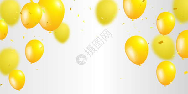 黄气球彩虹概念设计庆祝矢量说明图片