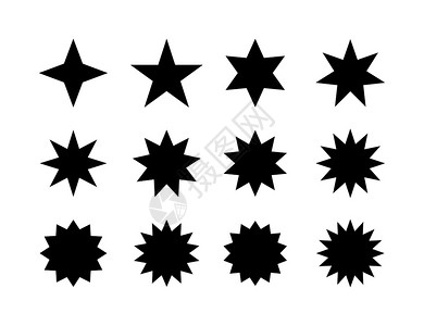 恒星爆破标签图集矢量孤立元素恒星爆破回转销售徽章恒星空白标签徽章价格标签爆炸志eps10图片