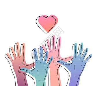 以红心显示颜色梯度人的手国际友谊和好日人类团结卡片邀请函模板和你的创造力矢量元素人民团结日矢量元素图片