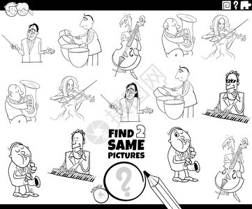 带黑白轮廓寻找相同乐器的游戏插图用于儿童教育图片